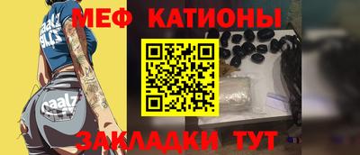 наркотики Лесосибирск