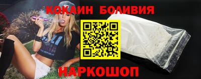 каннабис Ливны