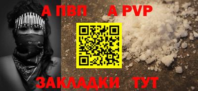 дурь Ликино-Дулёво