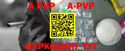 дурь Ликино-Дулёво