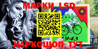 каннабис Ливны
