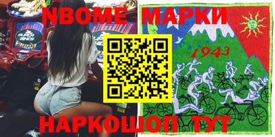 дурь Ликино-Дулёво