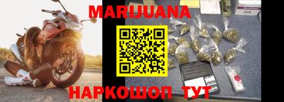 наркотики Лесосибирск
