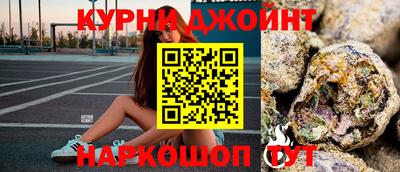дурь Ликино-Дулёво