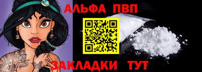 наркотики Лесосибирск