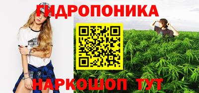 дурь Ликино-Дулёво