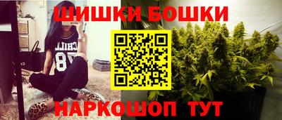 дурь Ликино-Дулёво