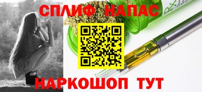 наркотики Лесосибирск