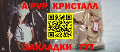 дурь Ликино-Дулёво