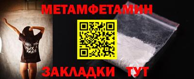 наркотики Лесосибирск