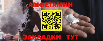 дурь Ликино-Дулёво