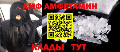 дурь Ликино-Дулёво