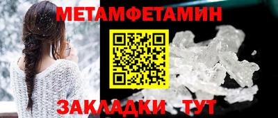наркотики Лесосибирск