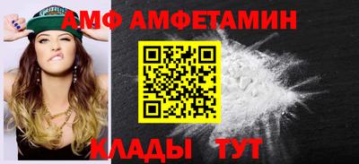 дурь Ликино-Дулёво