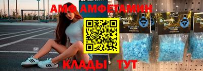 дурь Ликино-Дулёво