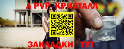 наркотики Лесосибирск