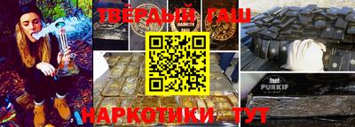 дурь Ликино-Дулёво