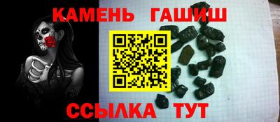 дурь Ликино-Дулёво