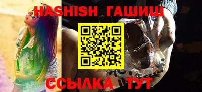 дурь Ликино-Дулёво