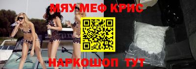каннабис Ливны
