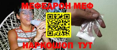 каннабис Ливны
