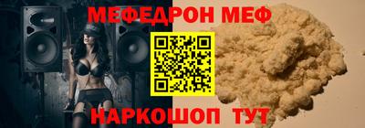 дурь Ликино-Дулёво